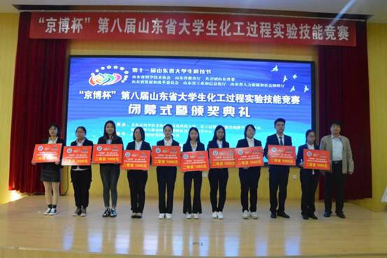说明: E:\胡艳芳\胡艳芳\nzg\研究生员工\姜丛慧\微信图片_20191101183938.bmp