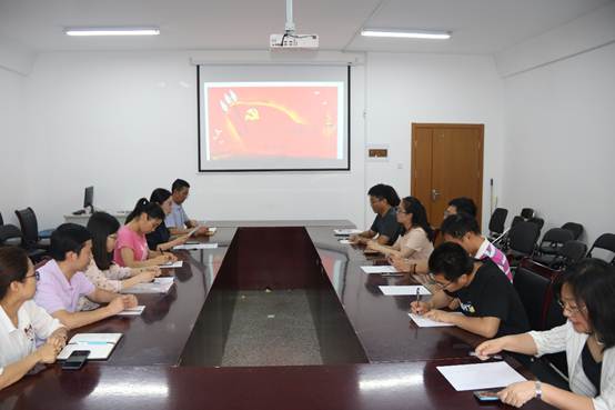 说明: E:\太阳集团\化学系党支部\20190628党会\mmexport1561948907896.jpg